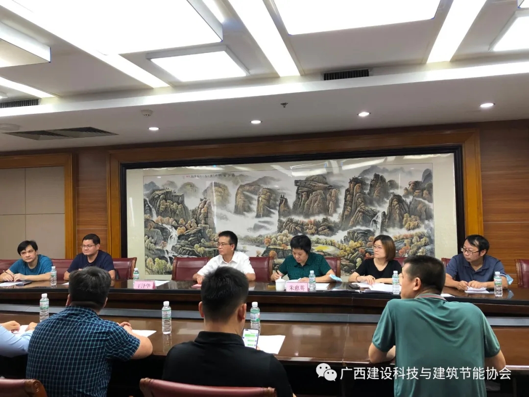 ��������Ƽ��뽨������Э���ٿ�2021��� ���¹�������